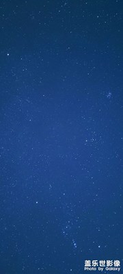 學(xué)著拍星星