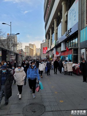 今日照片   小時(shí)候的烏魯木齊又回來(lái)了