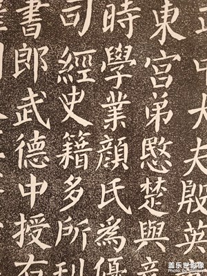 「Galaxy S20 FE」?jié)h字