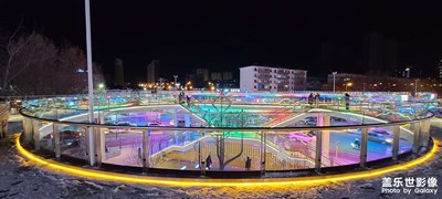大美晉城