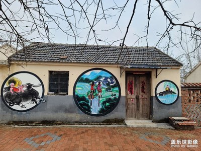 鄉(xiāng)村生活