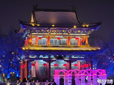 今日照片   人民公園花燈