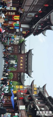 眉山網(wǎng)紅水街值得一看（二）