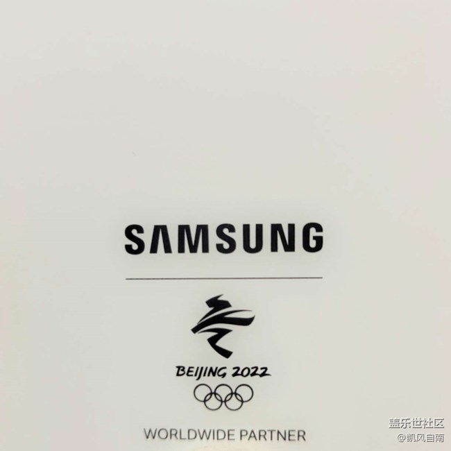 【2022新星愿】+ 三星冬奧勛章