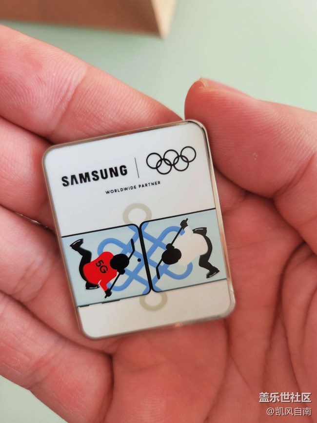 【2022新星愿】+ 三星冬奧勛章