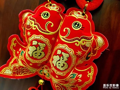 【中國年】+五福來