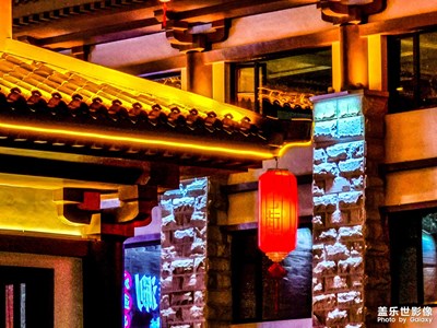 S20U 中國(guó)年