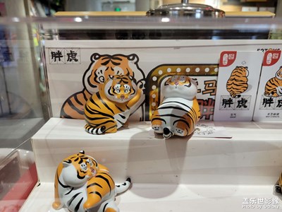 【家鄉(xiāng)年味】

幾何書(shū)店