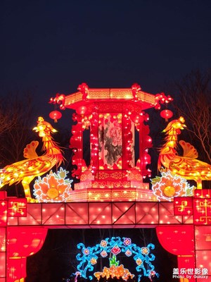 【家鄉(xiāng)年味】新春河洛燈會(huì)(二)