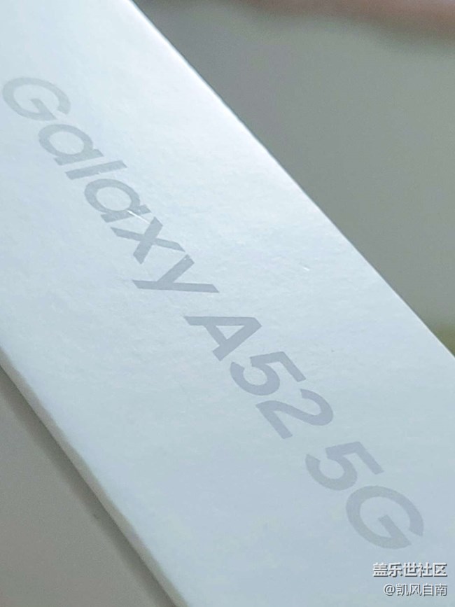 【家鄉(xiāng)年味】一部A52