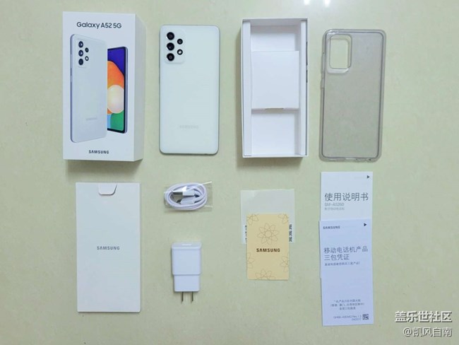 【家鄉(xiāng)年味】一部A52