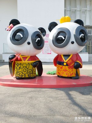 街頭

－春天到了