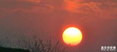 高速上拍夕陽(yáng)