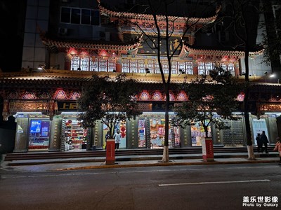 S22u才到手，拍了幾張夜景