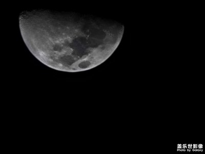 月亮