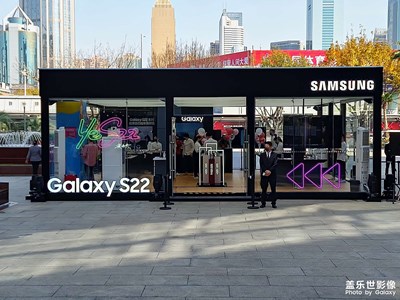 三星Galaxy S22系列廣州天河城北廣場快閃店打卡