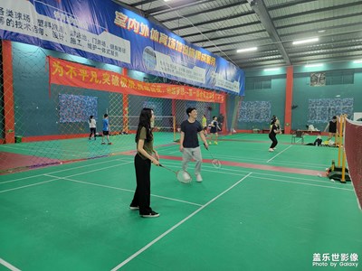 Galaxy S21ultra記錄下班快樂