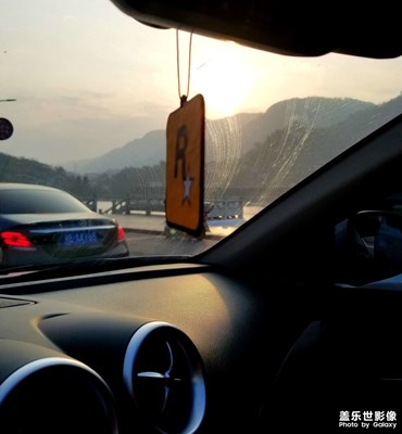 陽光燦爛的日子