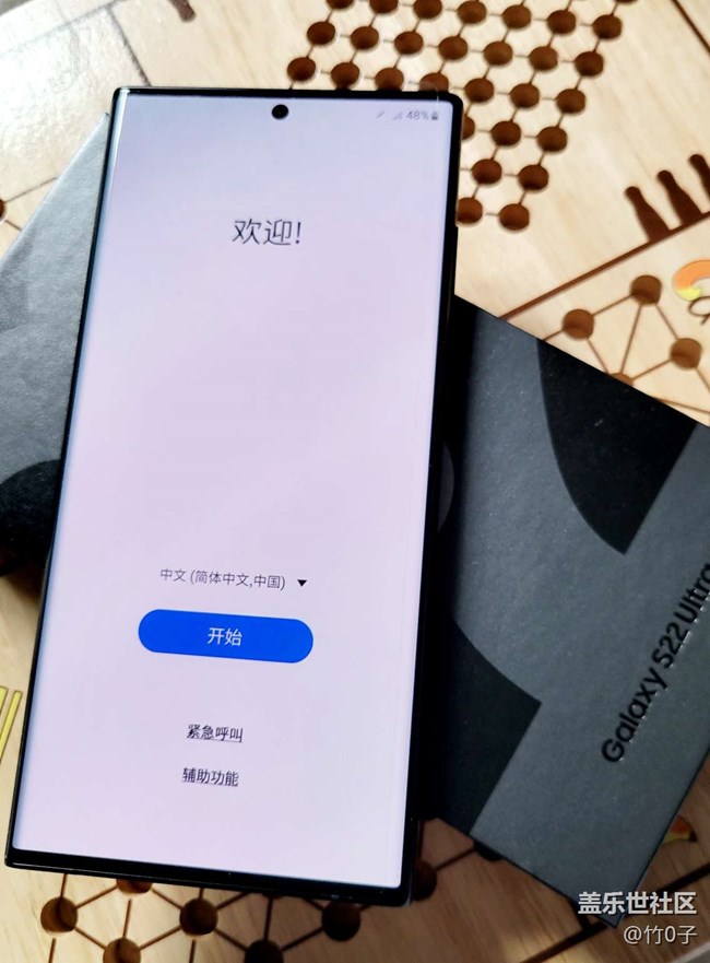 【Galaxy S22系列曬單/曬機】+顏值擔(dān)當(dāng)