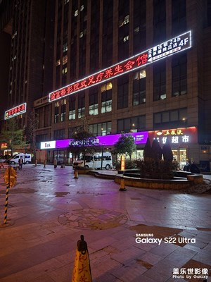 用s22ultra拍了幾張夜景，
