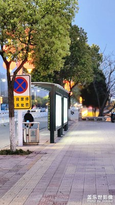 夜幕降臨，隨手拍