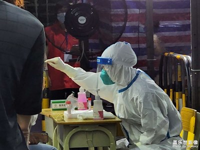 疫情下的核酸檢測(cè)大篩查