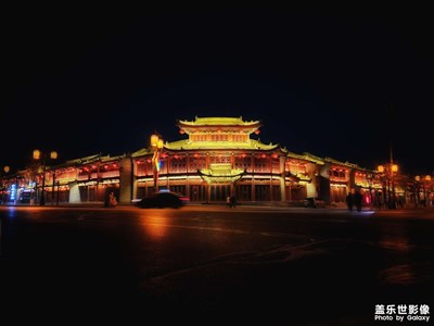 【夜城春】大同富春圖

