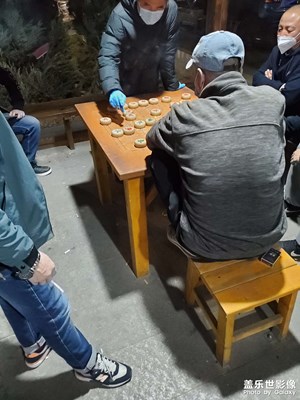 【夜城春】+休閑時光