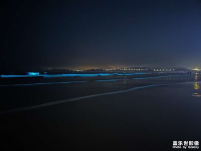 遇見(藍(lán)眼淚)