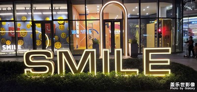 東莞記憶:夜色很美