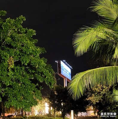 美麗三亞 無限魅力