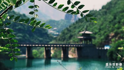 【鞏義青龍山峽谷】