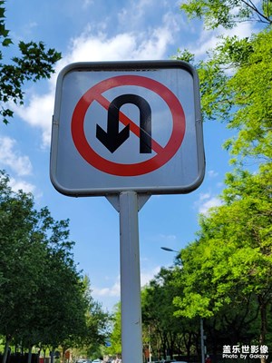 三輪核酸做完了