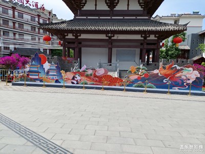 民間剪紙藝術(shù)