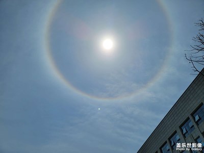 【時(shí)光正好】+日暈光環(huán)