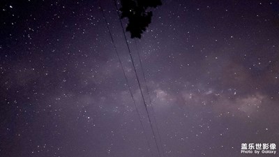 時光正好-魅力星空