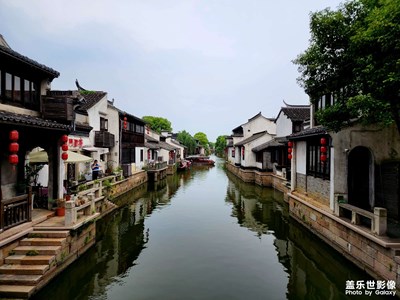 星期天游古鎮(zhèn)