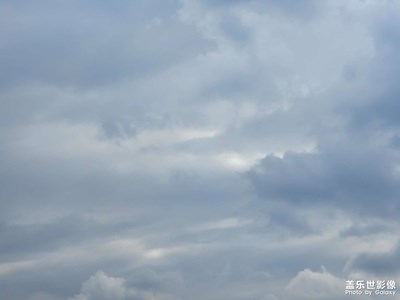 今日照片   云真好看