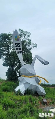 不負(fù)好時(shí)光