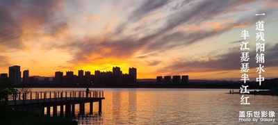 跑步時(shí)候跑的日落