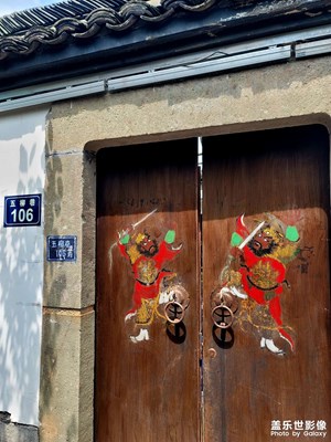 杭州人的節(jié)日