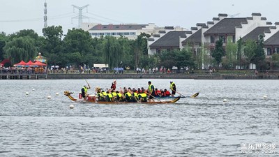 端午節(jié)，龍舟賽