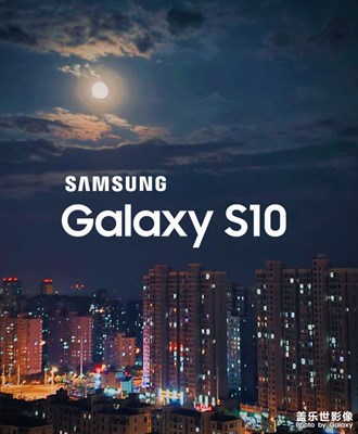 皓月當(dāng)空VS夕陽(yáng)西下