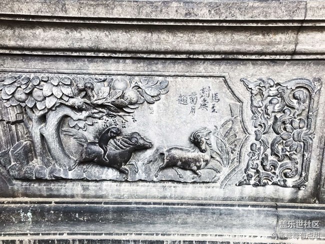 張氏帥府游之外景篇