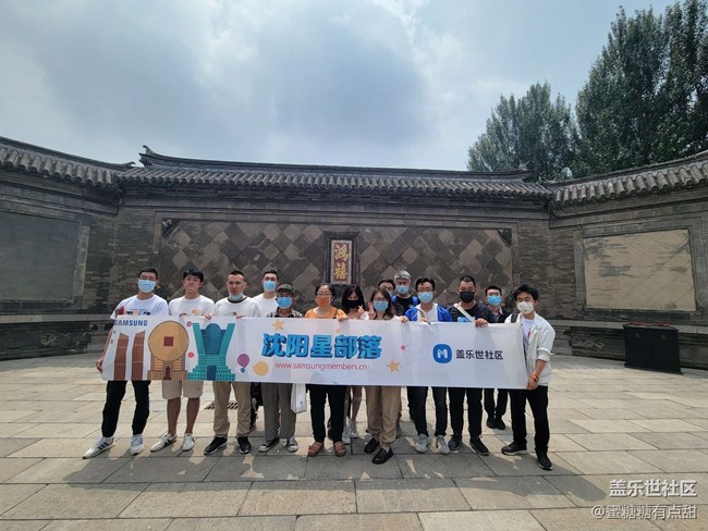 張氏帥府游之外景篇