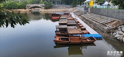 摩旅五朵山！