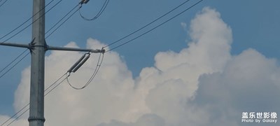 漫畫一般的天空