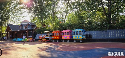 時(shí)光流轉(zhuǎn)……