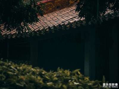 留住光影   一磚一瓦，一紅墻