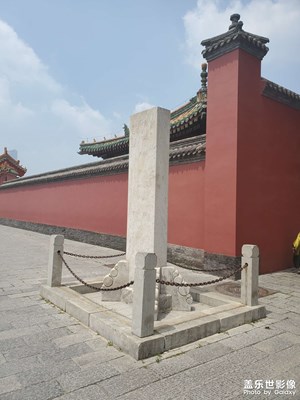 【我的夏天】紅墻金瓦